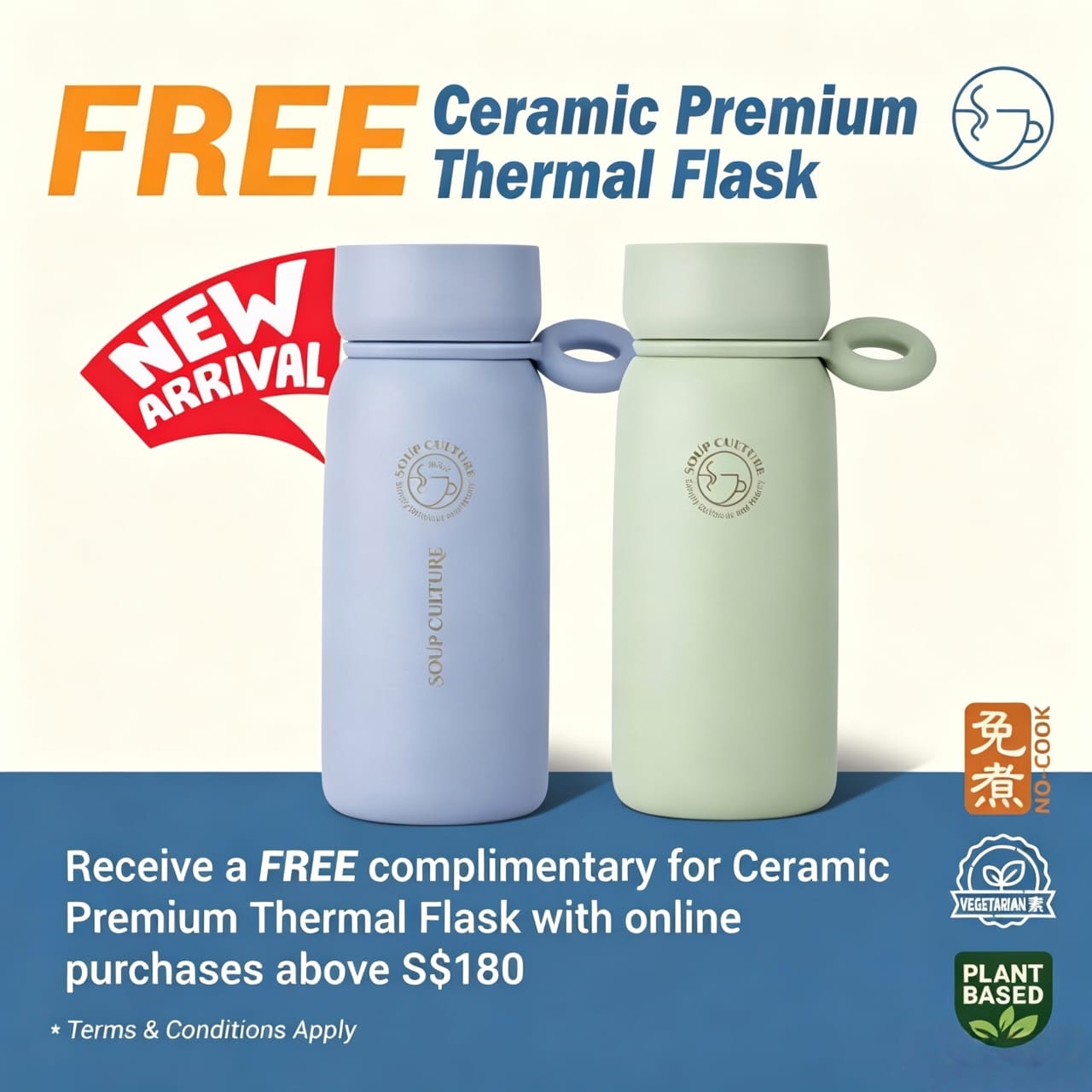 Ceramic Flask