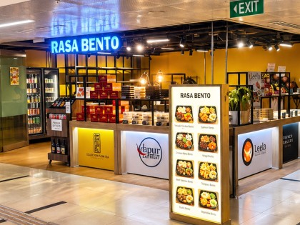 Store